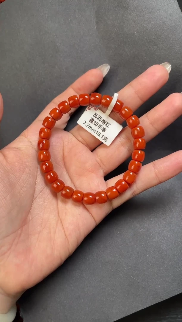 未镶嵌37南红玛瑙手串