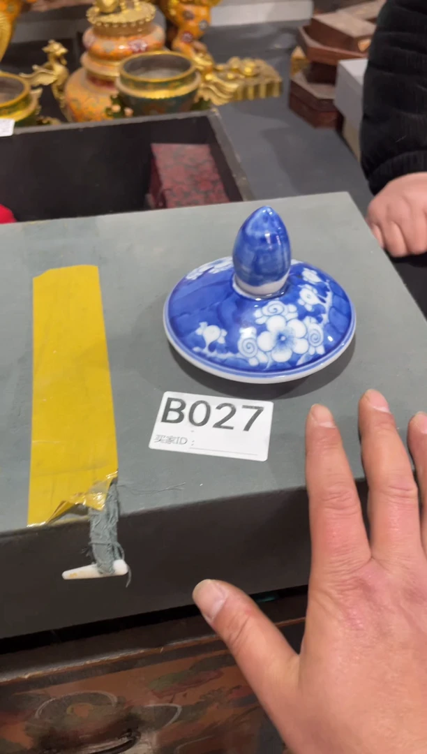 【闪购商品】瓷片主播推荐精美好物