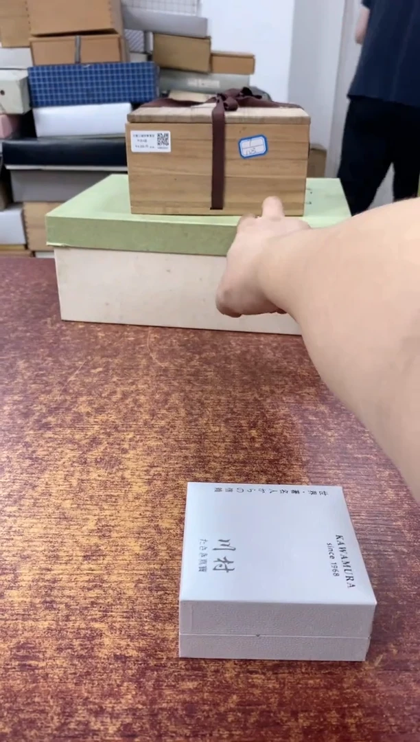 瓷片196观器轩欢迎您