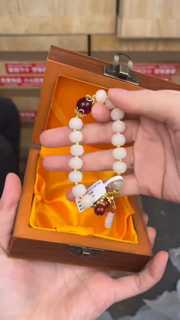 品茗文玩阁白玉菩提吊坠链接@@SP131