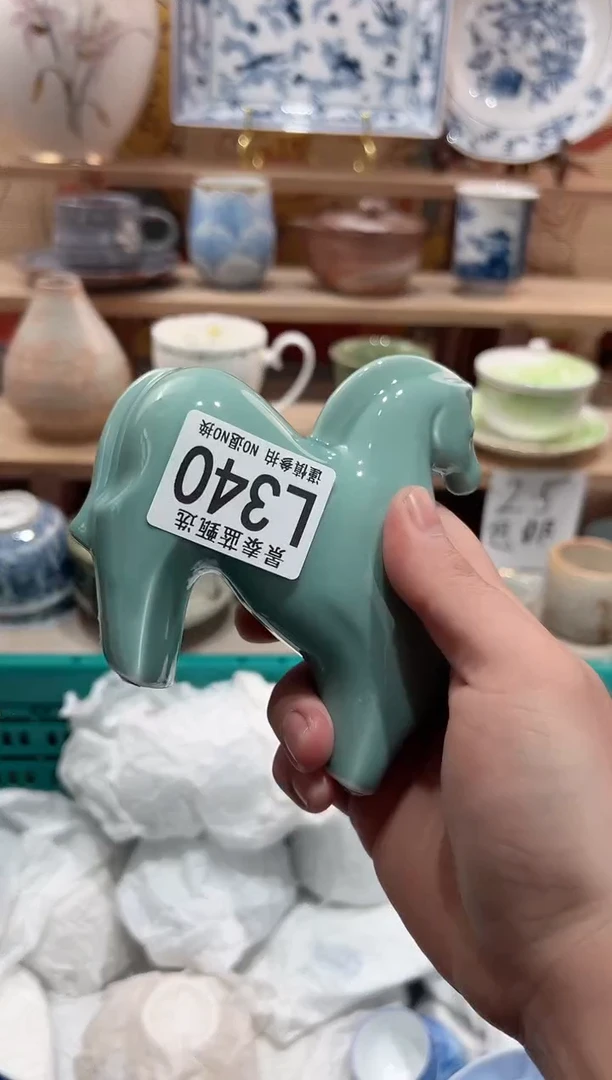 【闪购商品】瓷片当天凑满25米包邮L340