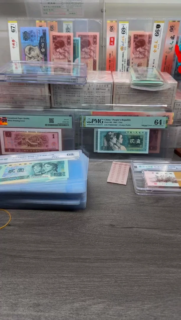 【闪购商品】8002 RJ38831501刀