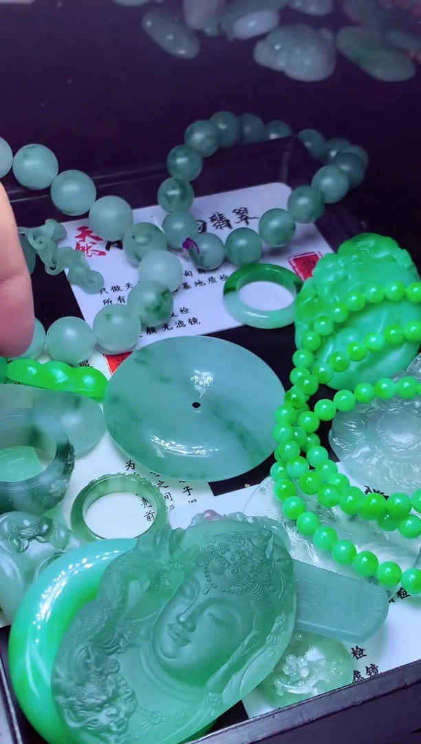 未镶嵌定制翡翠林*#翡翠毛货定制