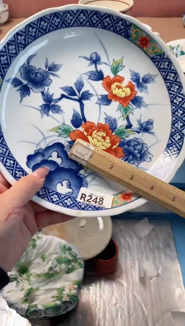 瓷片微*瓷器瓷器R248