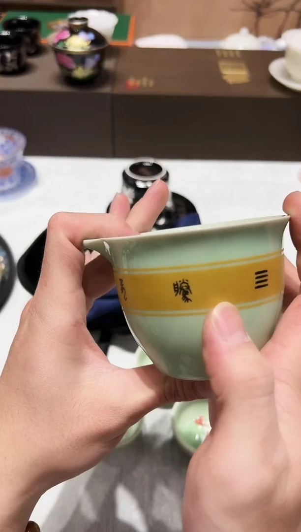 其他其他其他其他茶具类