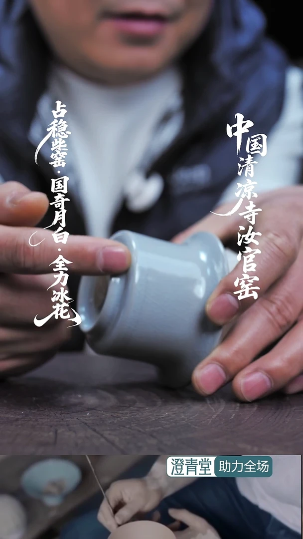 杯子瓷马年大吉~气烧大马蹄主人杯~开场福利款