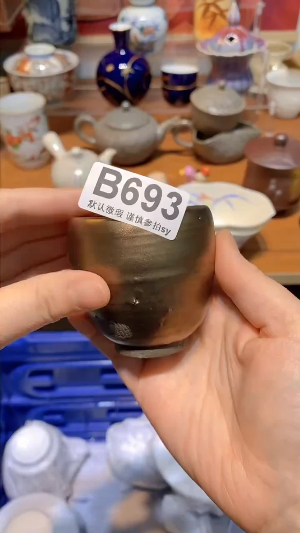 【闪购商品】思羽甄选壹号商品BB693