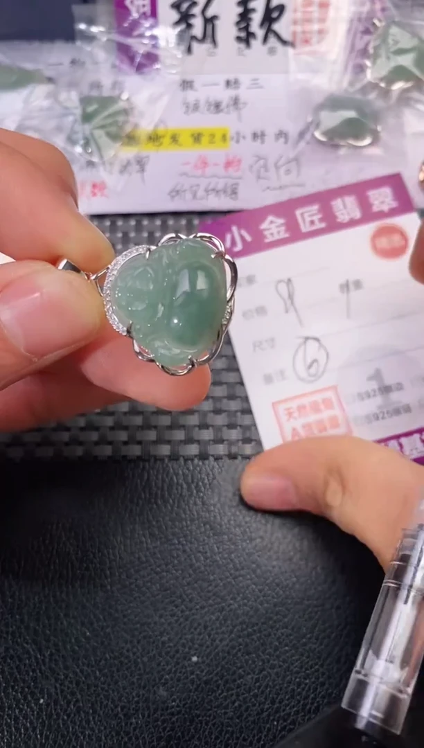 颈饰银S925镶嵌翡翠均****选挂件