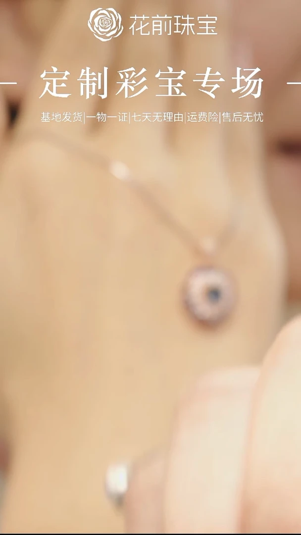 颈饰银S925镶嵌托帕石天然蓝托帕吊坠