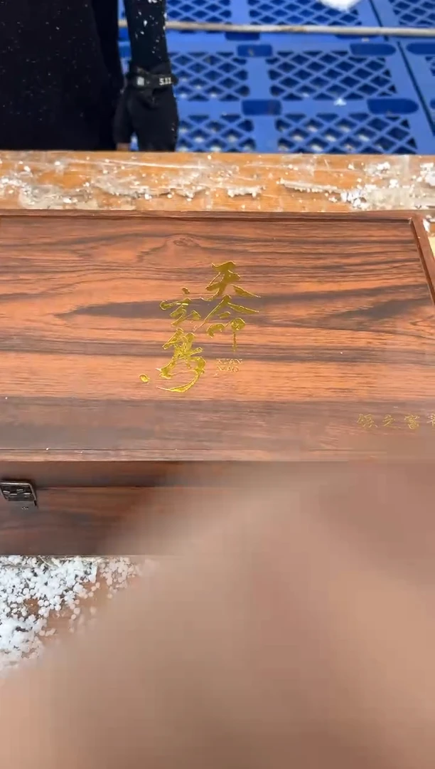 1孤品商品链接@@@@@@@@