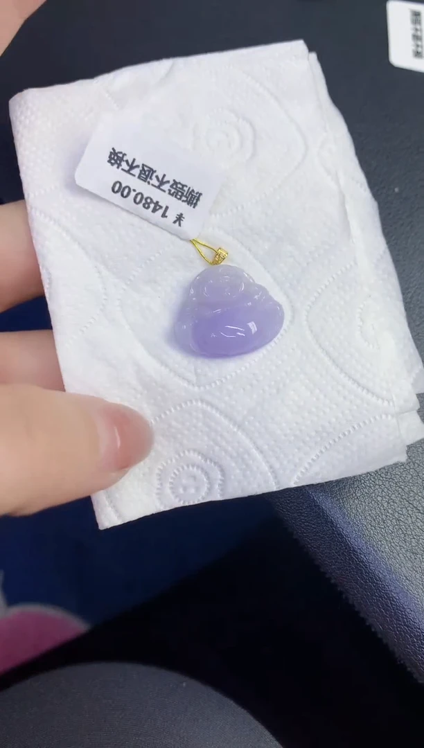 颈饰18K金镶嵌翡翠缅甸天然翡翠A货