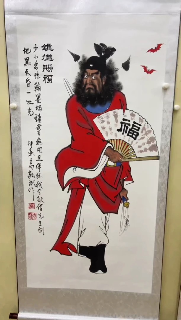 艺术文化精选485