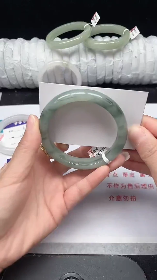 未镶嵌手镯石英质玉68-60/61