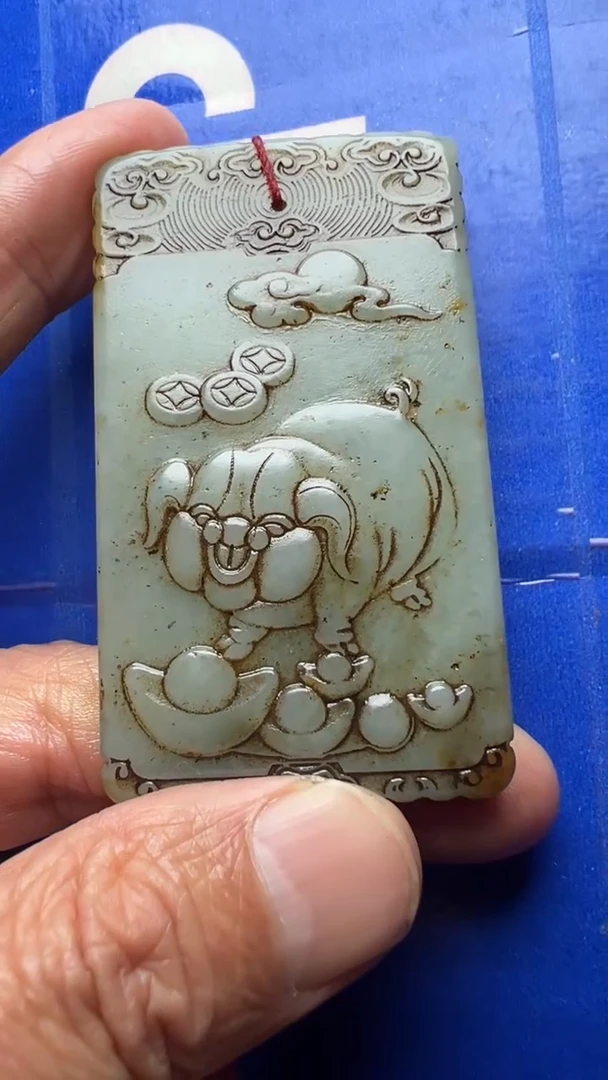 未镶嵌和田玉挂件亮*和田玉