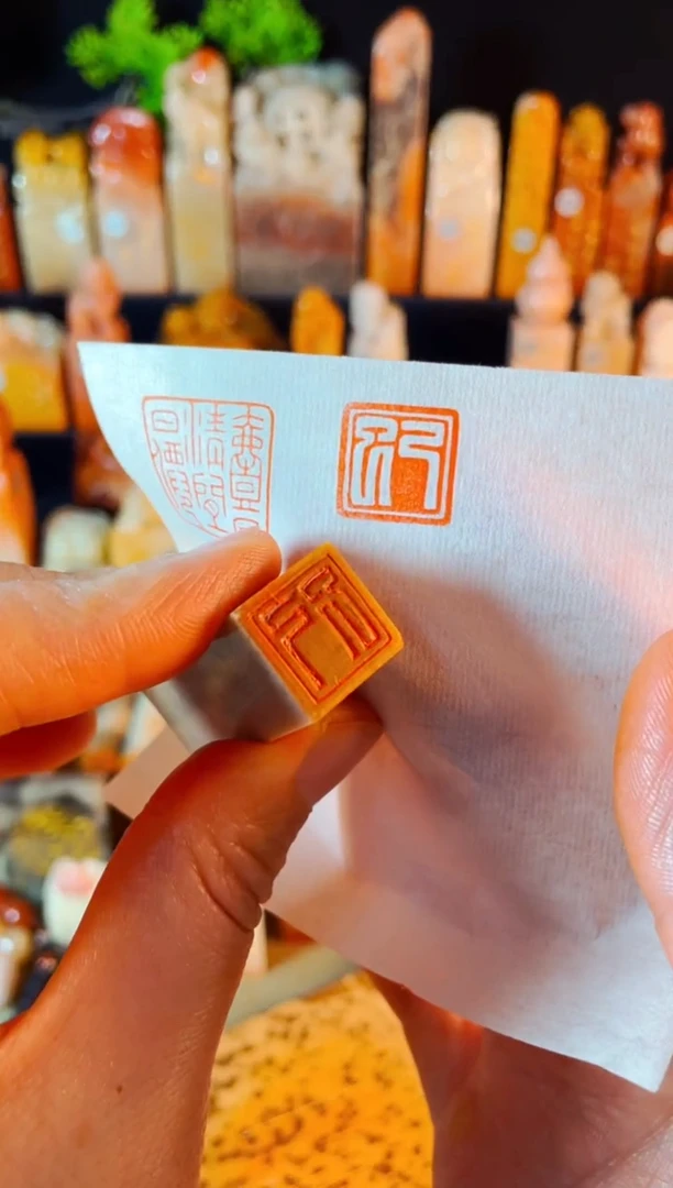 【闪购商品】巴林石印石手工篆刻《乙巳》1.5