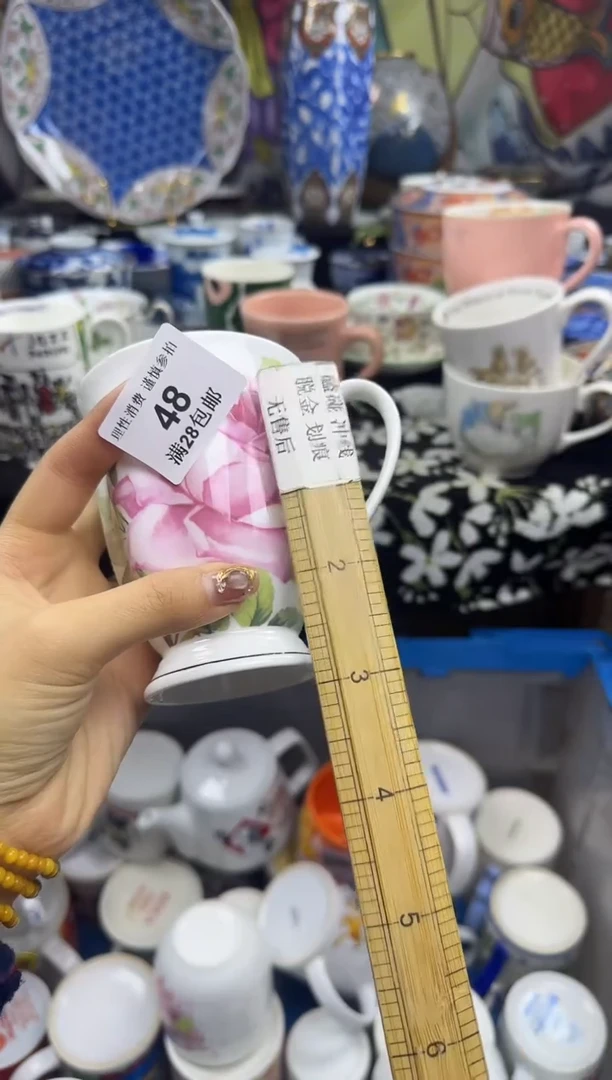 瓷片n**a瓷色工艺品品品品048