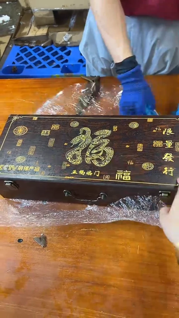 瓷片商品链接@@@@@@@@@（七天发货）