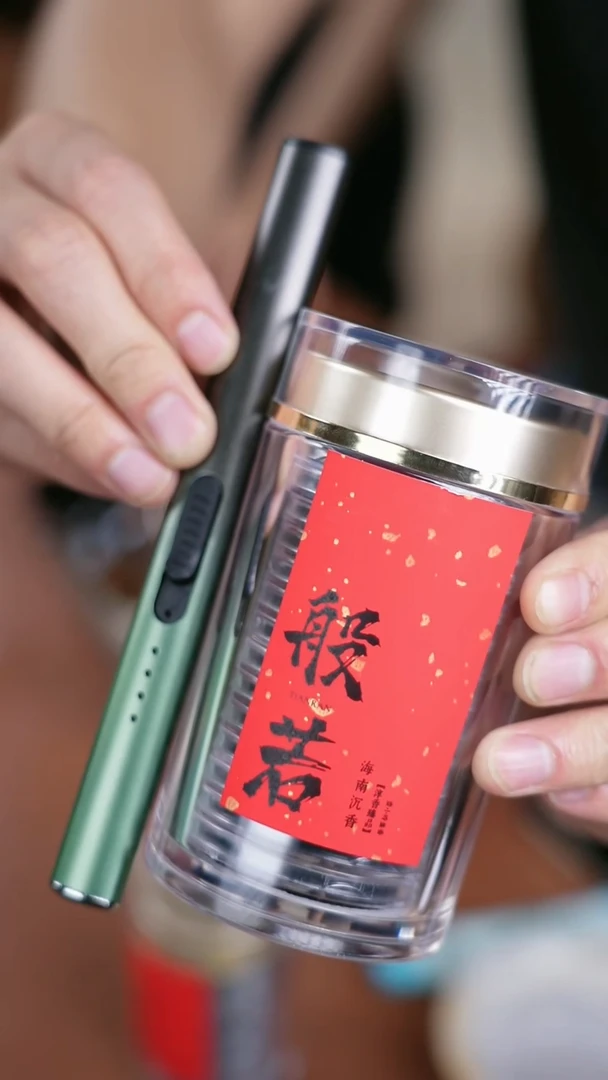 钛辉哥粉丝福利 般若