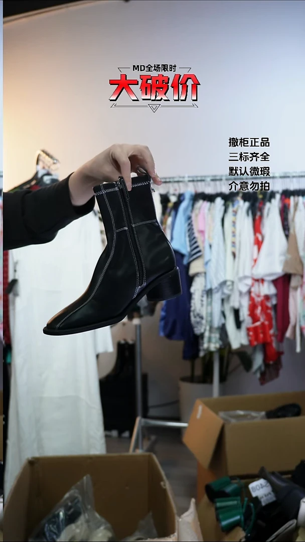 L****y允禾专拍链接允禾  Z 36