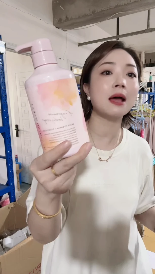 瓷片进口家用百货女神沐浴乳两瓶