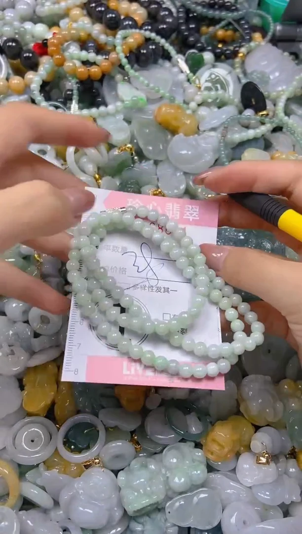 翡翠未镶嵌颈饰闪购0268611多样性发其一