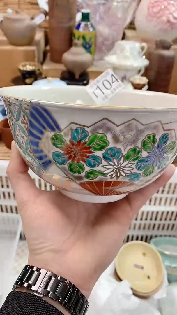 【闪购商品】满28包邮，陶瓷茶具瓷器