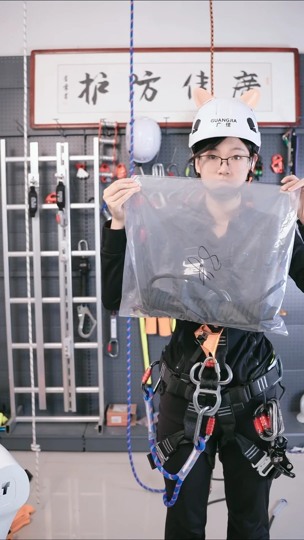 8米10.5静力绳 黑色