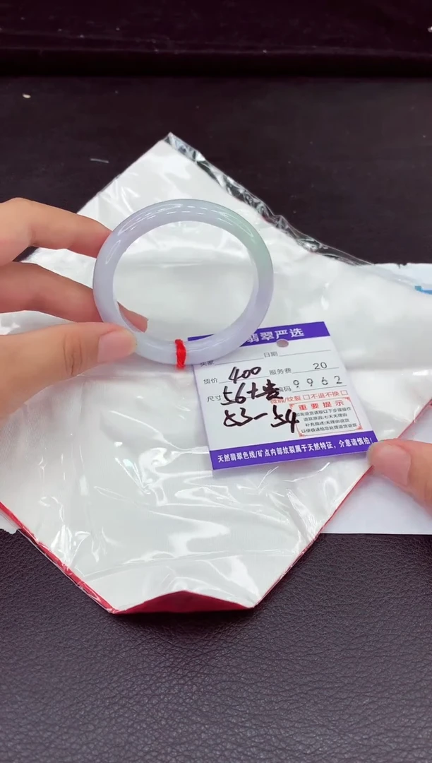翡翠手镯未镶嵌1111111