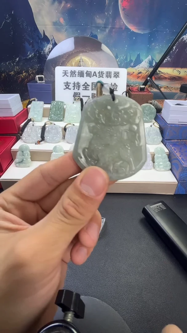 颈饰未镶嵌翡翠/9/18/    16
