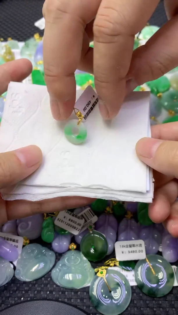 颈饰未镶嵌翡翠天然缅甸翡翠A货