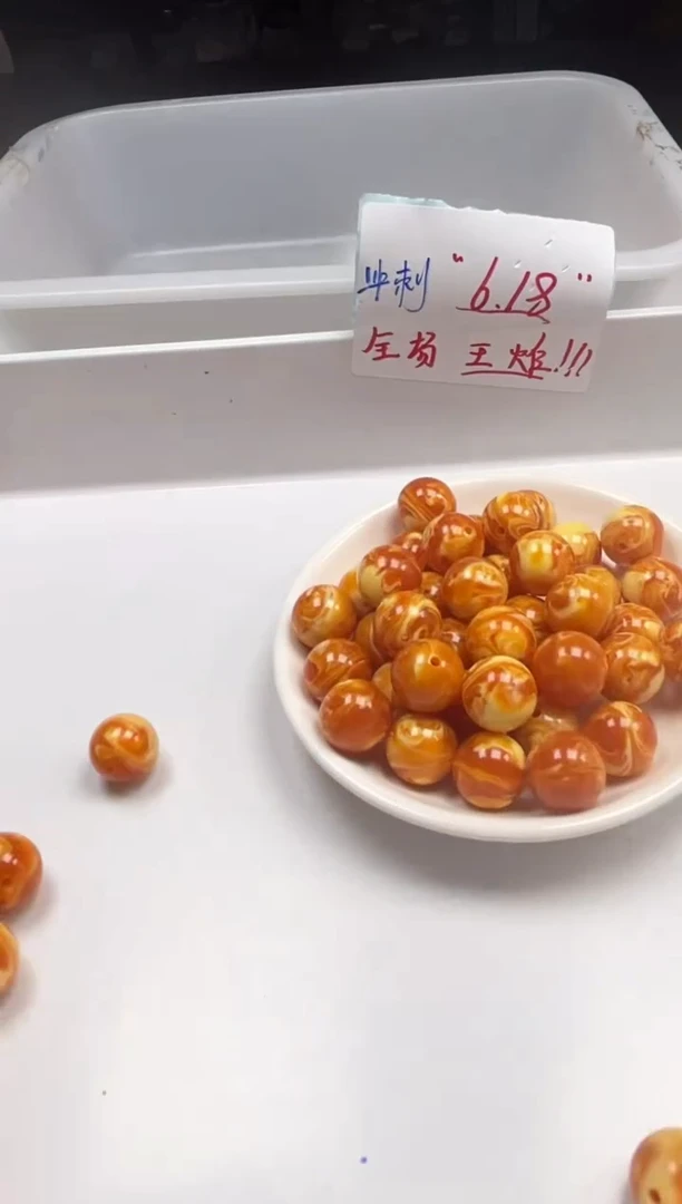 未镶嵌颈饰蜜蜡w652老花蜡16mm*3颗