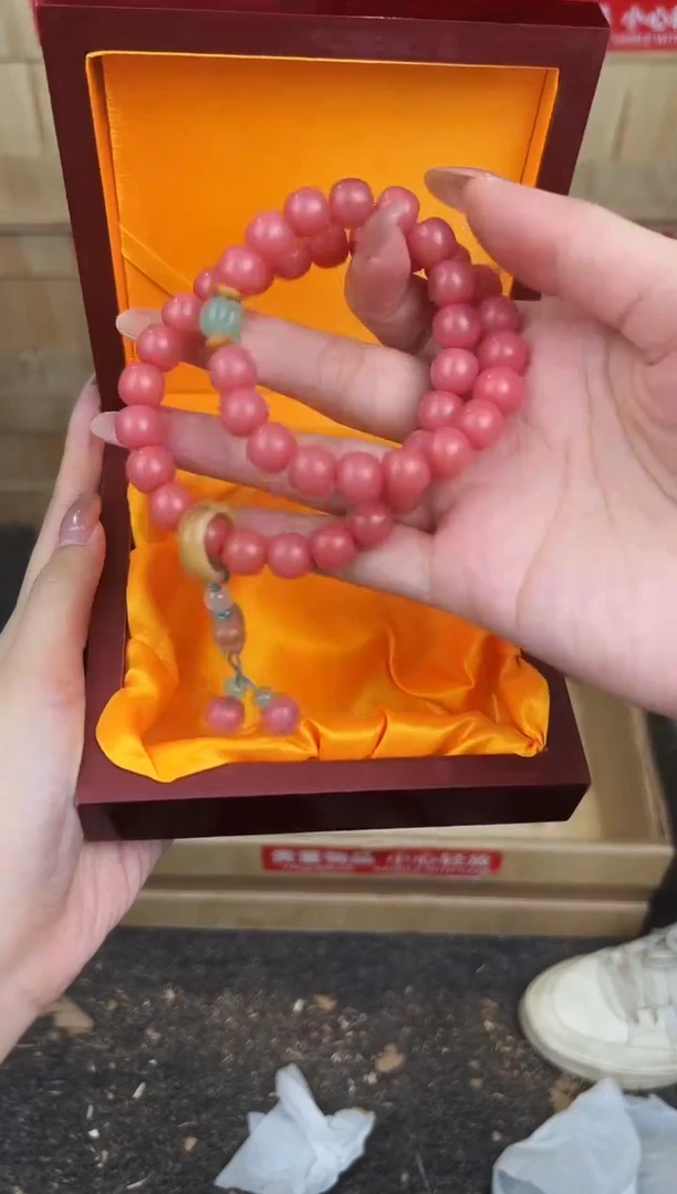 万家文玩阁粉玉菩提链接@@YS1065