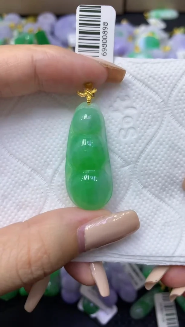 颈饰18K金镶嵌翡翠天然缅甸翡翠A货