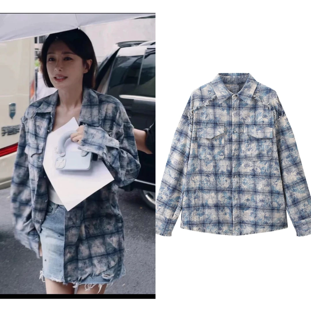 KS 3068 明星同款扎染工艺潮流格纹流苏设计宽松长袖衬衫