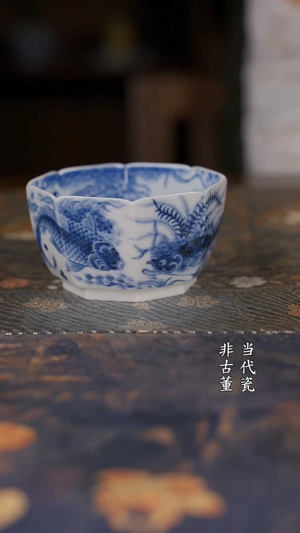 望月怀古鱼藻八方杯