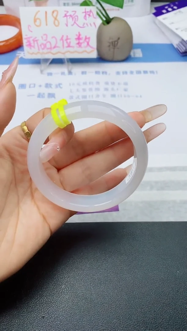 石英质玉手镯未镶嵌w147-L多样性发货