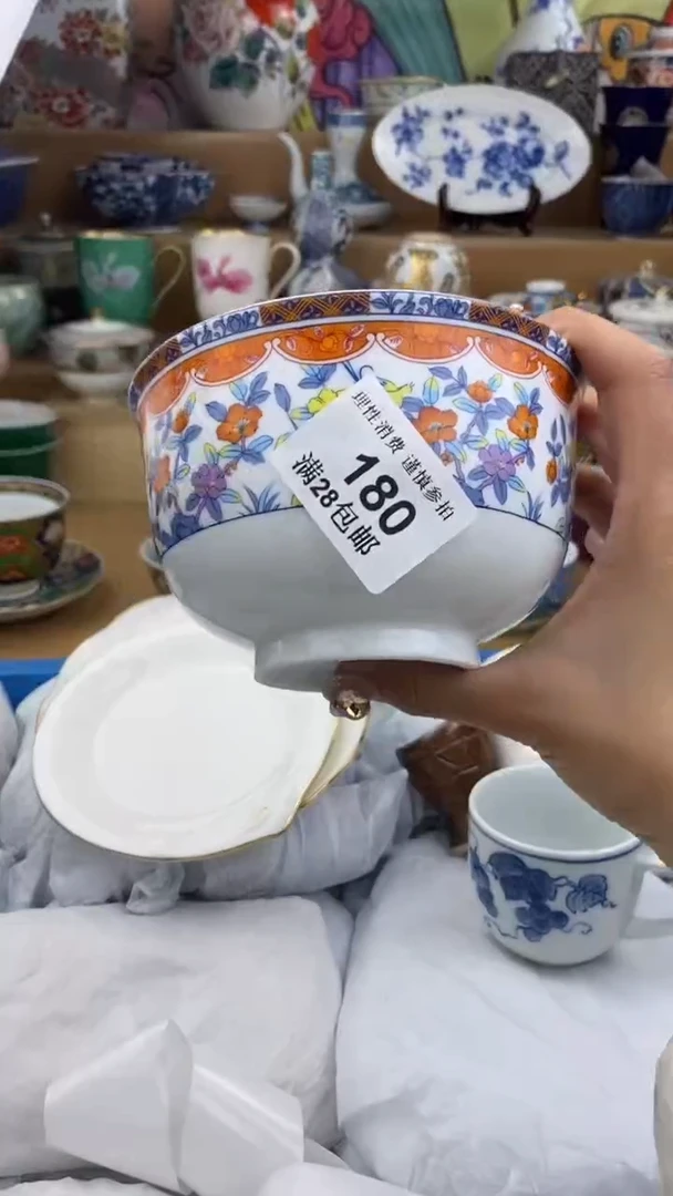 【闪购商品】杯瓷色工艺品品品品180