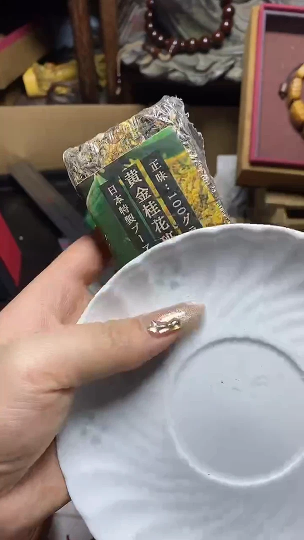 【闪购商品】瓷片瓷器瓷器瓷器瓷器