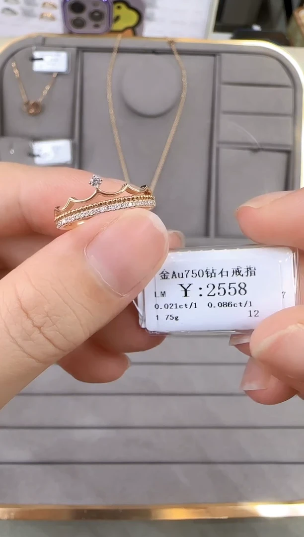 18K金镶嵌戒指/指环钻石2125