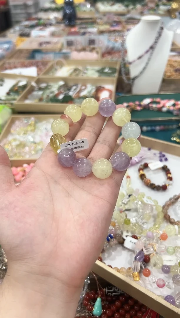 未镶嵌手链水晶多样性发一11
