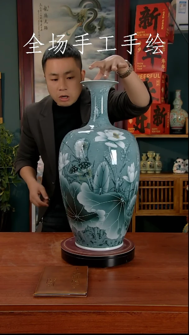 【闪购商品】摆件景德镇高端陶瓷摆件瓶1