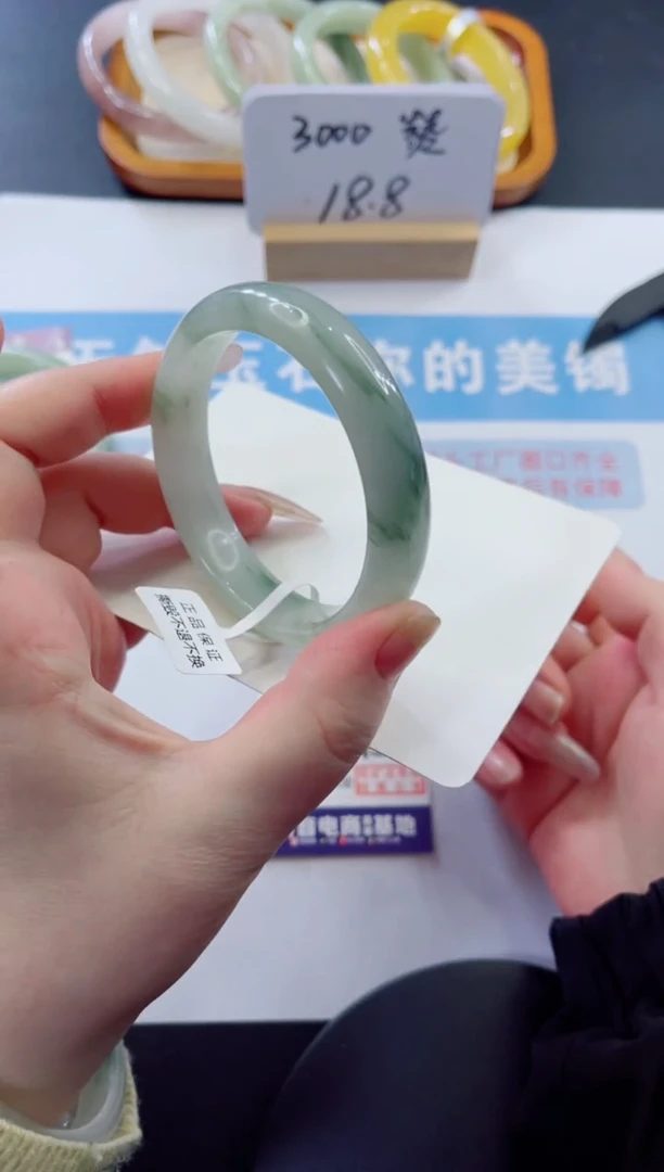 未镶嵌手镯石英质玉多样性发货A93