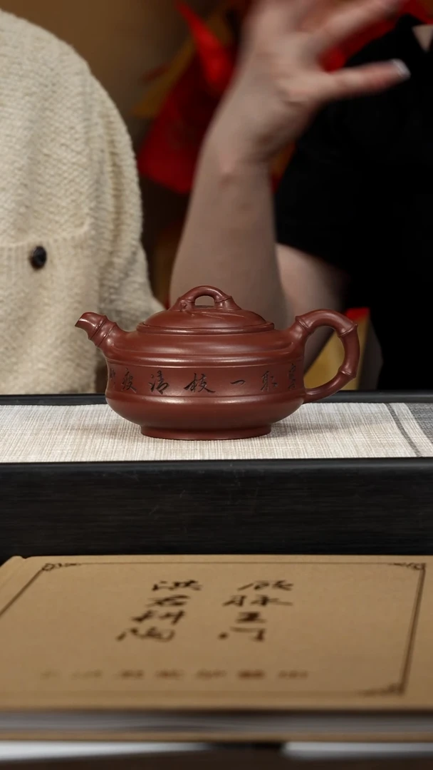 茶壶紫砂【P021】双线竹鼓  310c WHJ