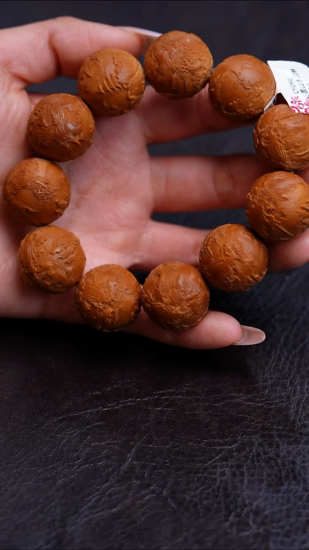 手串/手链橄榄核正圆山水园林