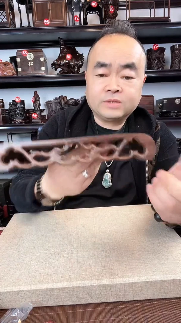 【闪购商品】木215瑕疵老李红木工艺品