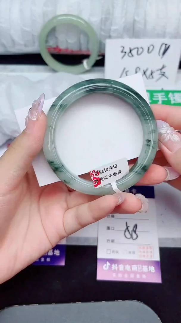 未镶嵌手镯石英质玉118-58/59