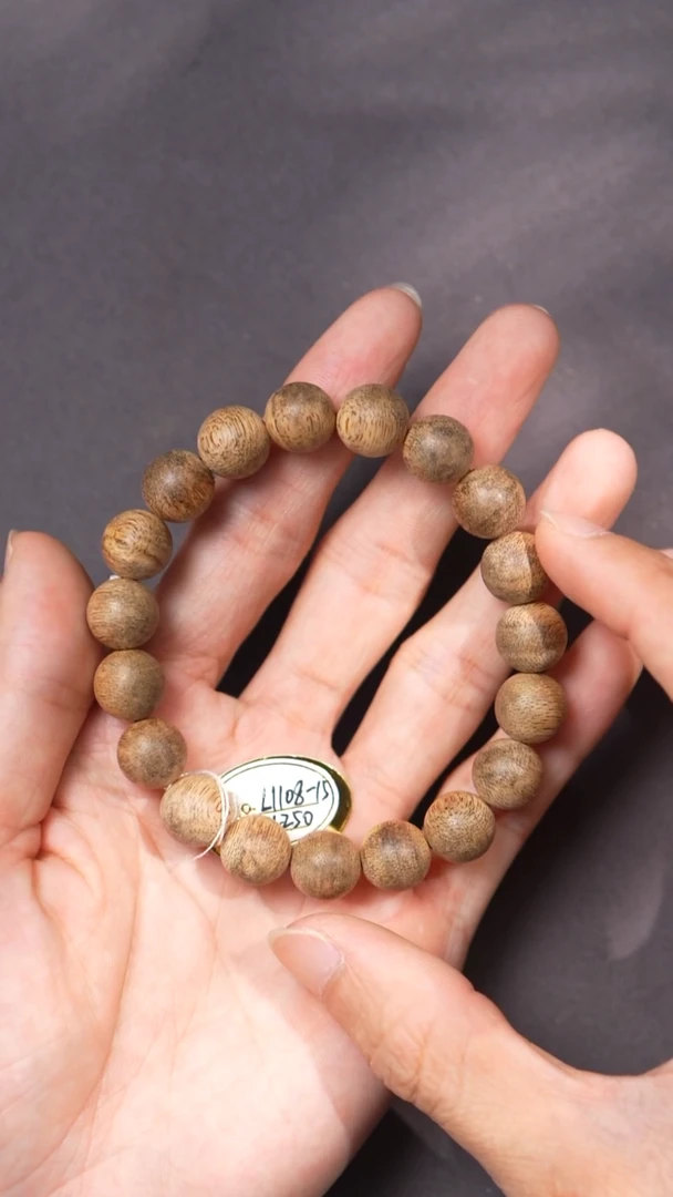 沉香手串L1108-15文莱蛇皮纹老料1.1/10g