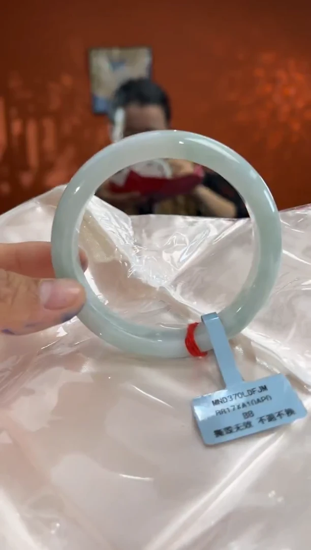 未镶嵌手镯翡翠1  57