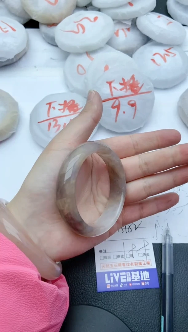 【闪购商品】石英质玉手镯未镶嵌198+51/52