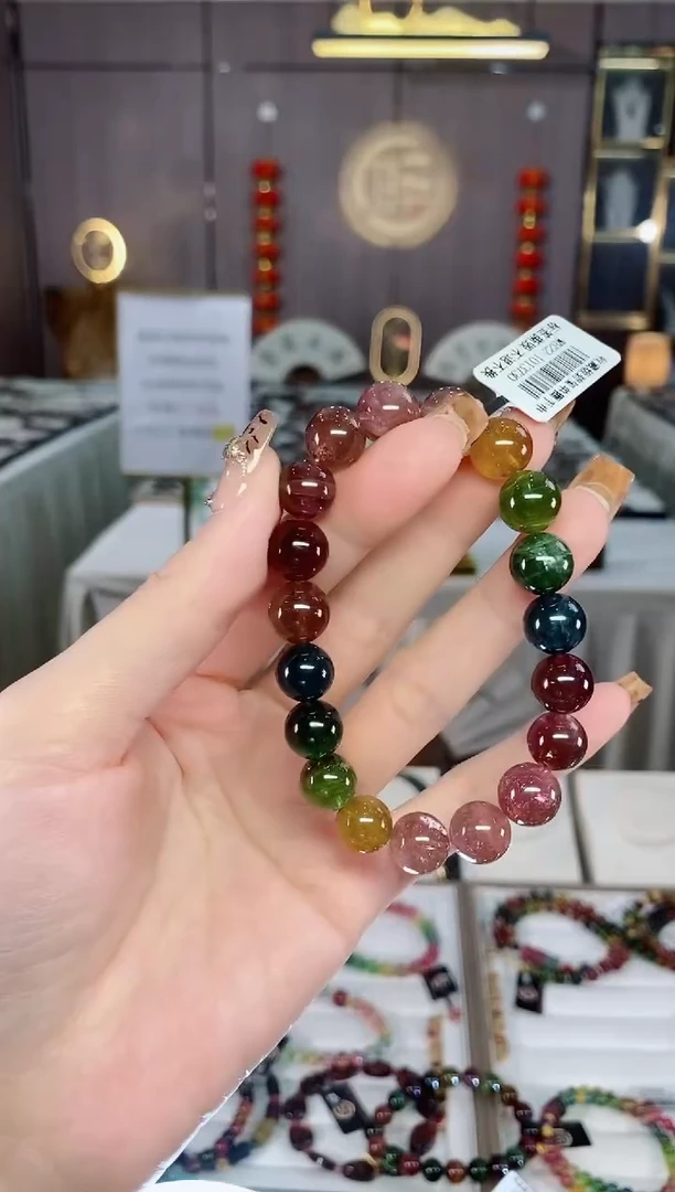 老矿碧玺色标彩虹单圈手串10mm+未镶嵌碧玺dan一物一证